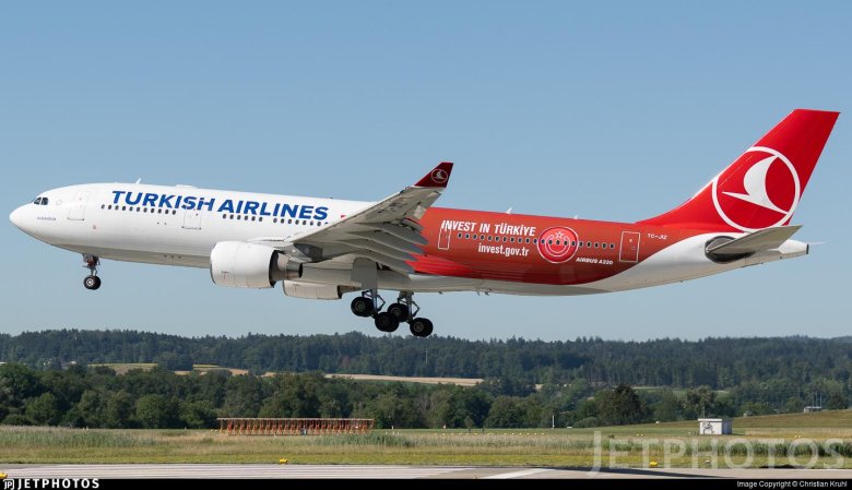Туркиш 330 аэробус