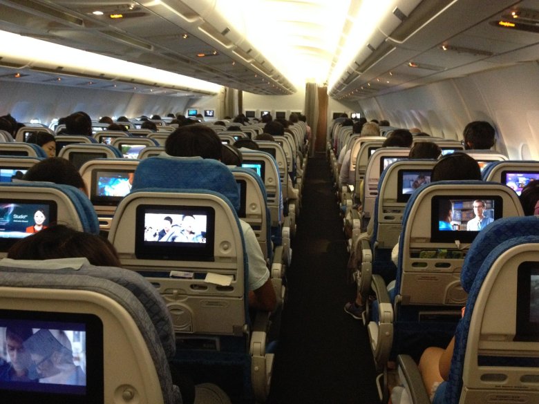 Аэробус а 330 сидения