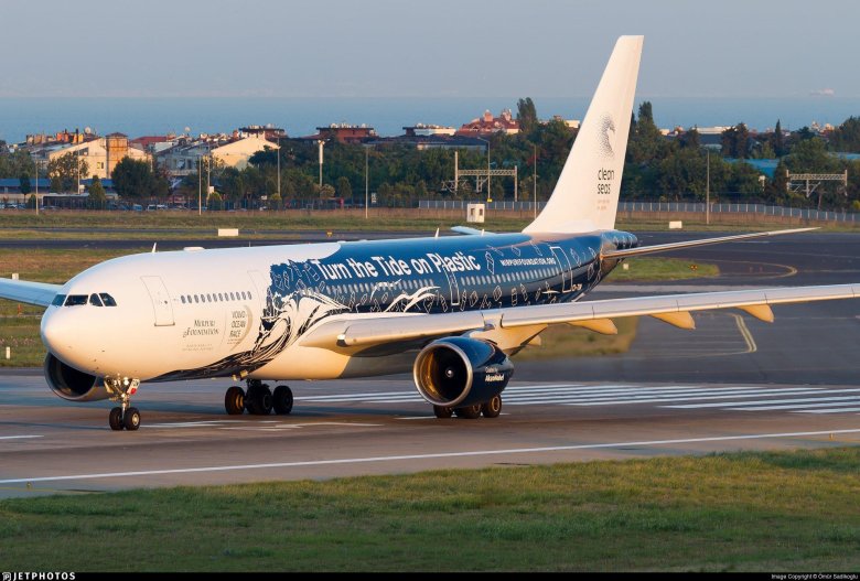 Аэробус а330-223