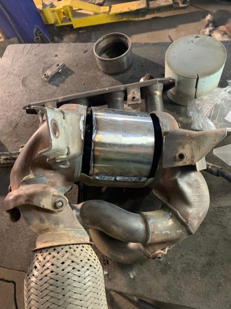 Удалить катализатор