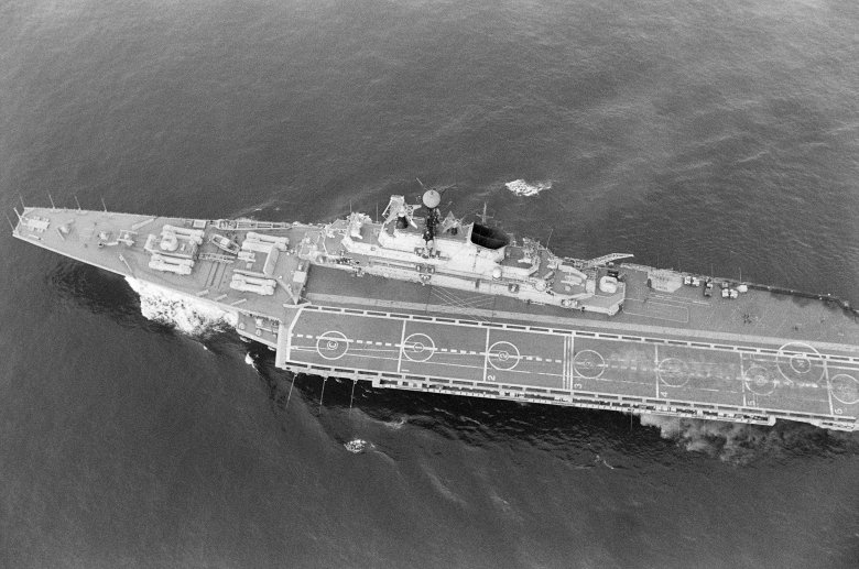 Авианесущий крейсер минск