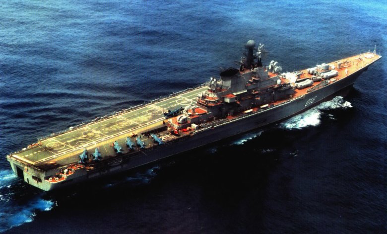 Авианесущий крейсер киев