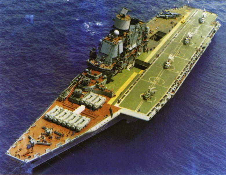 Такр адмирал горшков