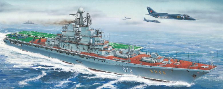 05703 авианесущий крейсер минск trumpeter