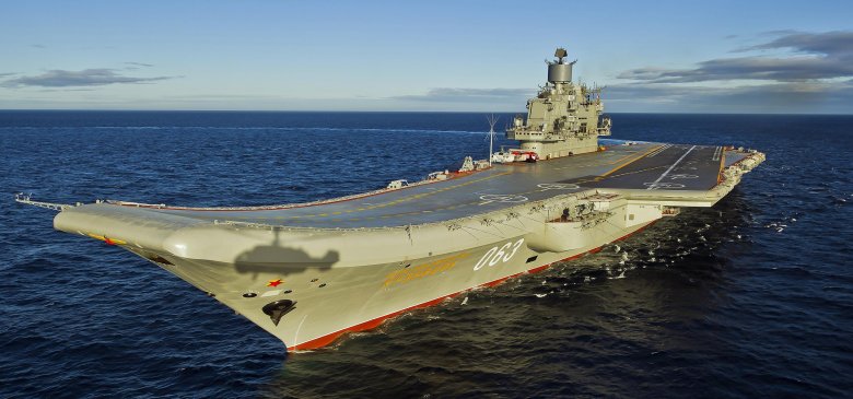 Тавкр адмирал кузнецов