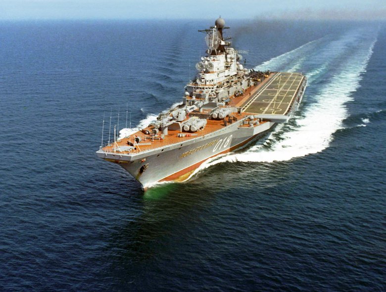 Новороссийск авианесущий крейсер