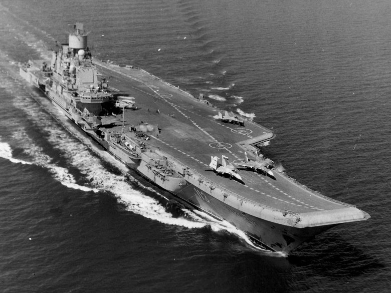 Такр \ тбилиси\ адмирал флота кузнецов