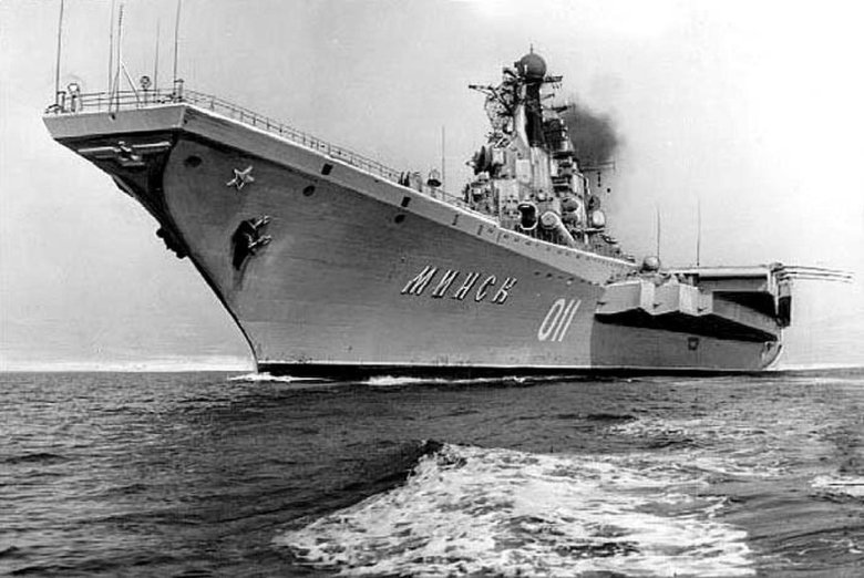 Авианесущий крейсер минск