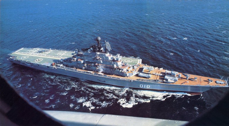 Тяжелый авианесущий крейсер проекта 1143 новороссийск