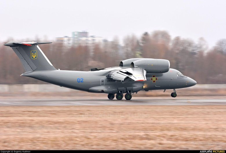 Ан-72 ввс украины
