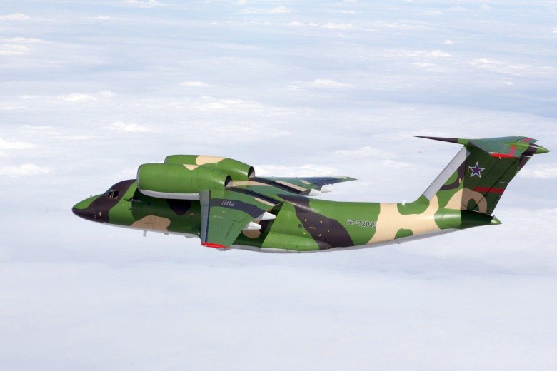 Ан-72п пограничный