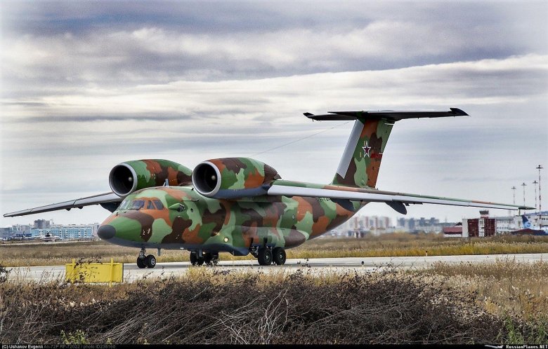 Самолет чебурашка ан 72