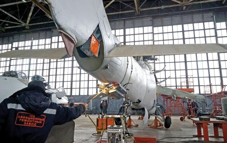 150 авиационный ремонтный завод арз