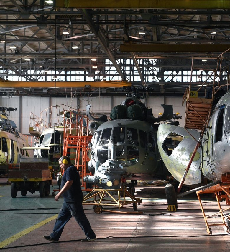 Казанский вертолетный завод