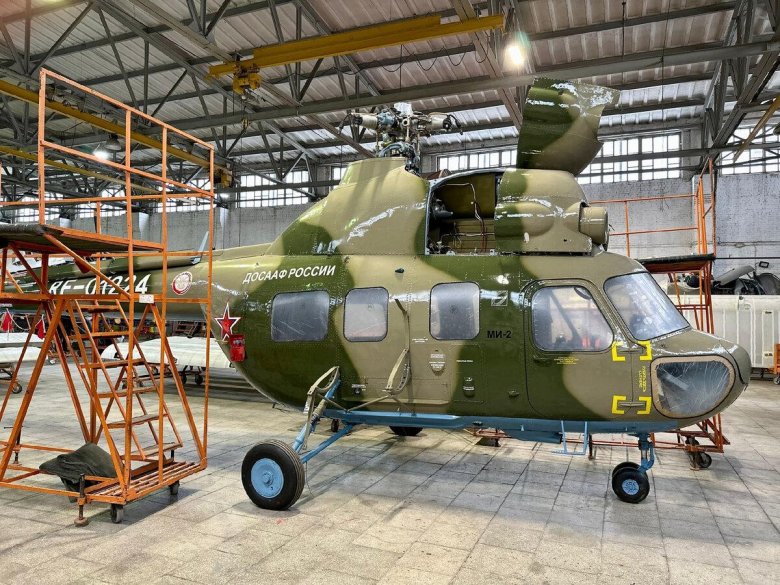 Вертолет ми 2