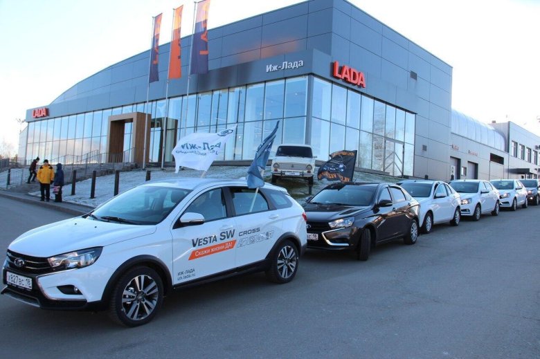 Иж лада ижевск