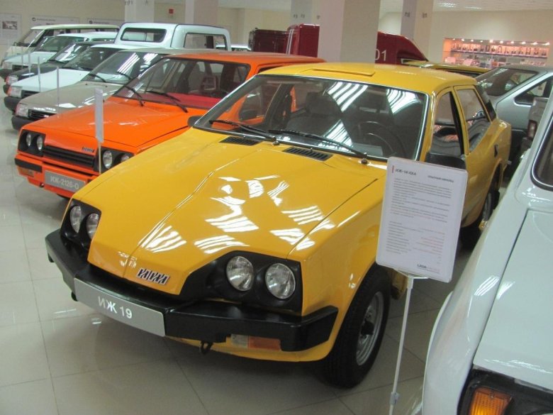 Музей завода москвич