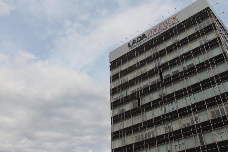 Завод автоваз ижевск