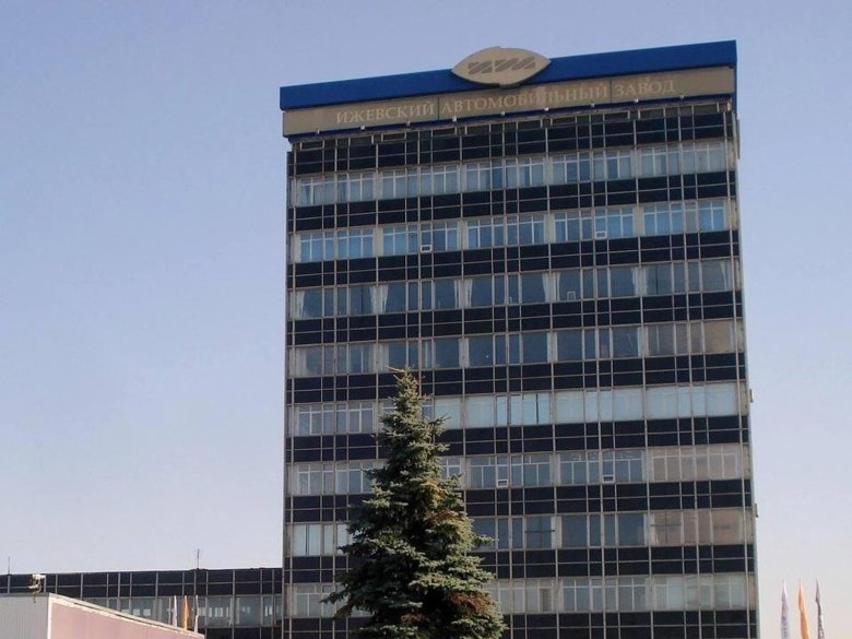 Ижевский автозавод