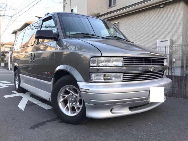 Chevrolet express ii