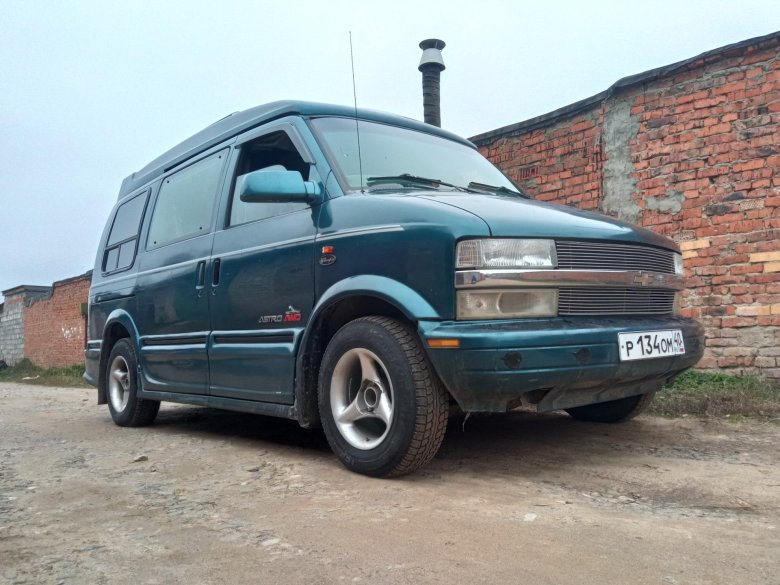 Chevrolet astro ii