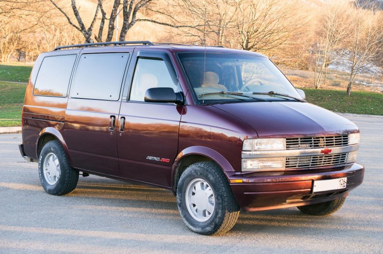 Chevrolet astro 2005