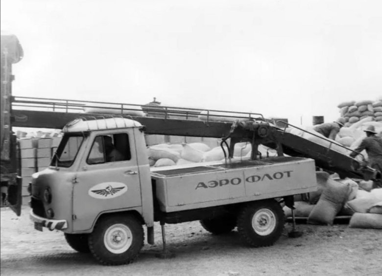 Аэродромная техника ссср