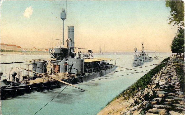 Дунайская флотилия (венгрия)