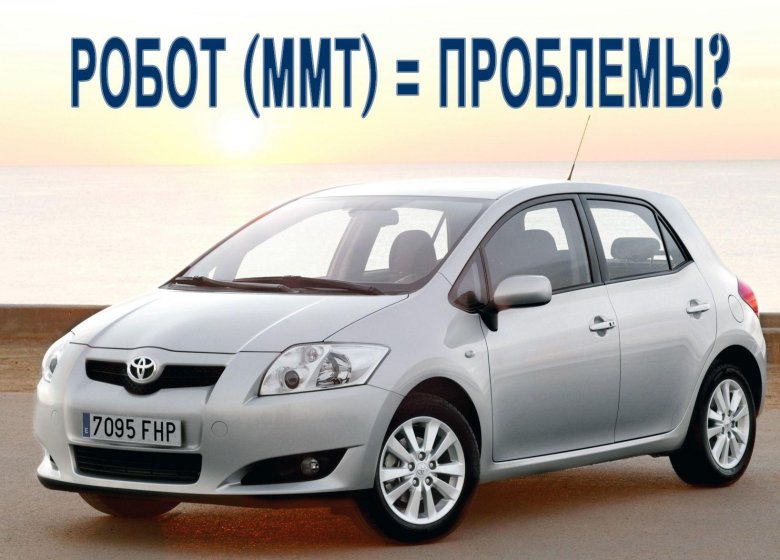 Тойота аурис 2007