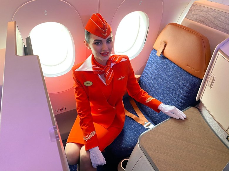 Аэрофлот первый класс