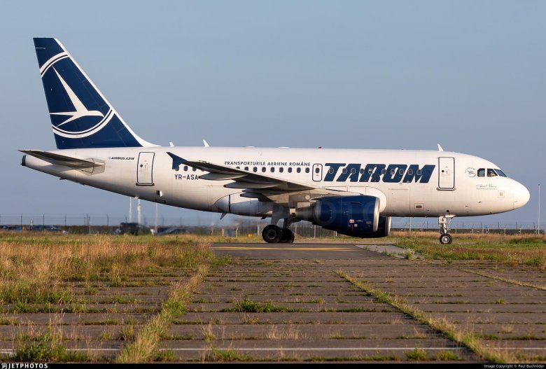 Самолеты авиакомпании