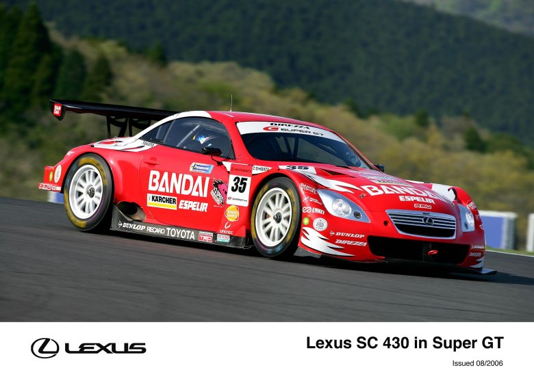 Lexus sc430 gt500