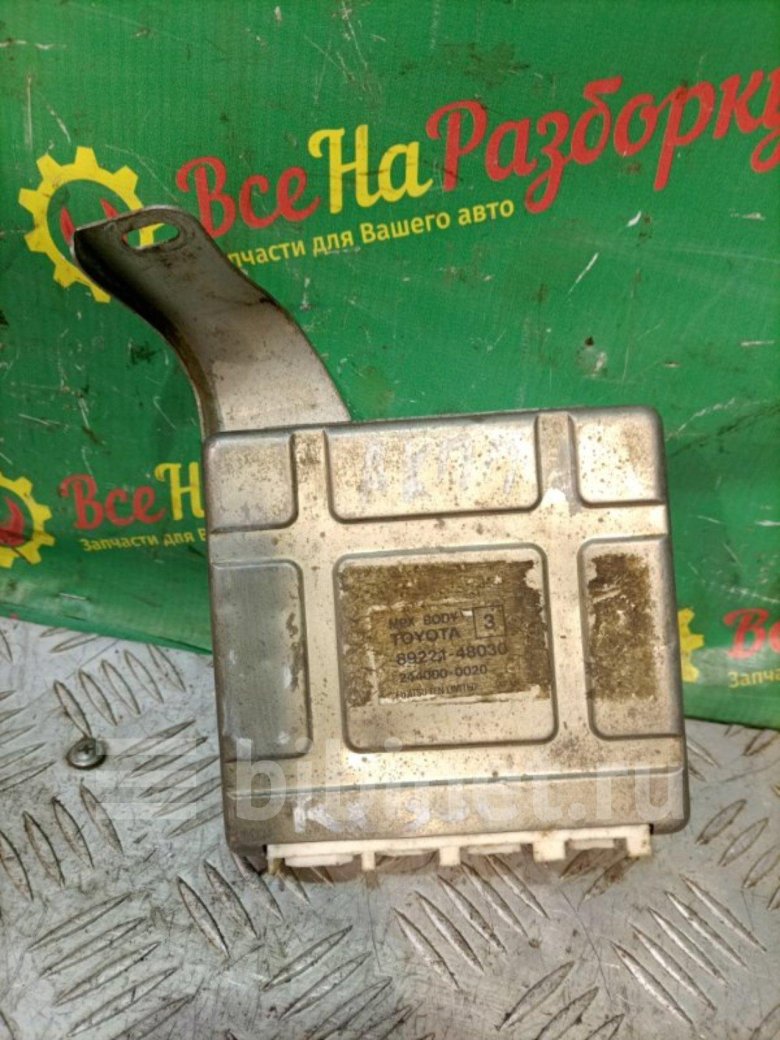 Блок управления акпп