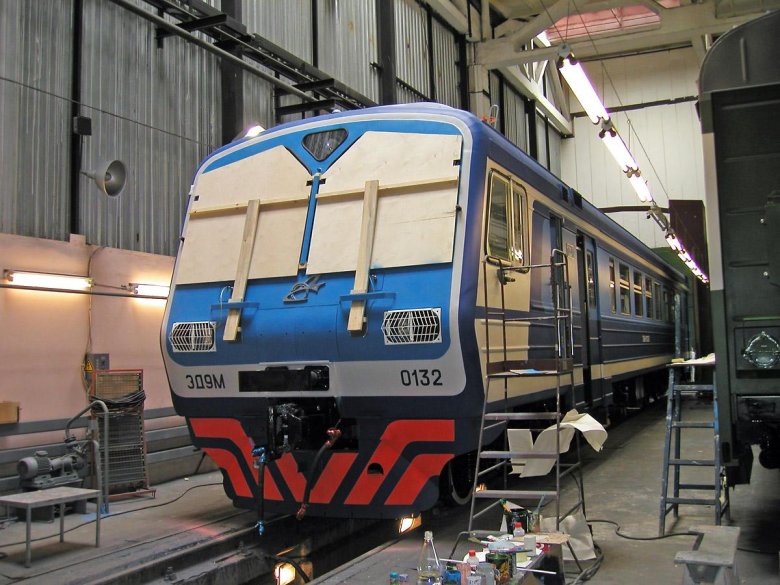 Демиховский машиностроительный завод