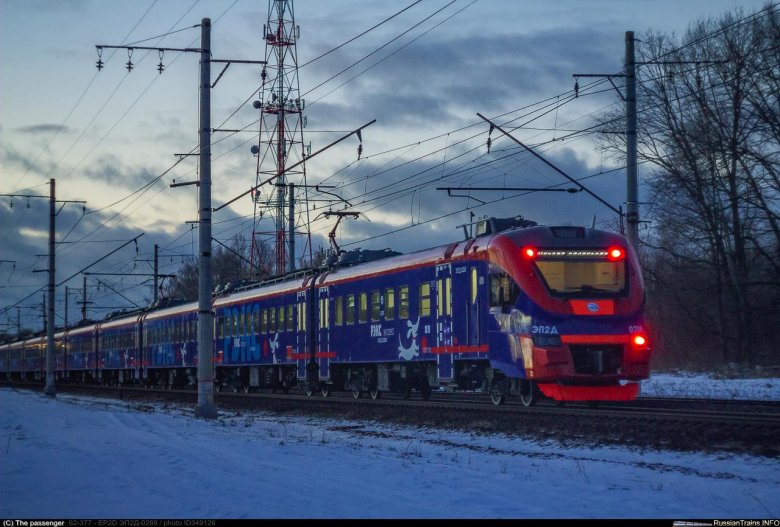 Эп2д рэкс экспресс