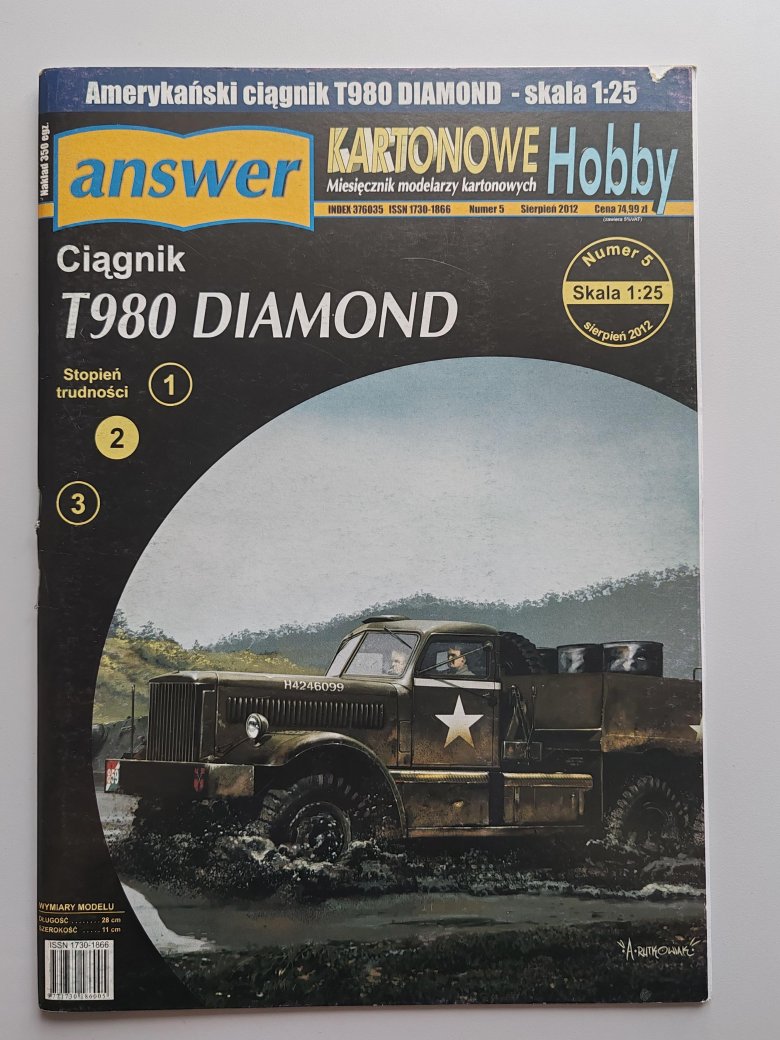 T980 diamond модель из бумаги