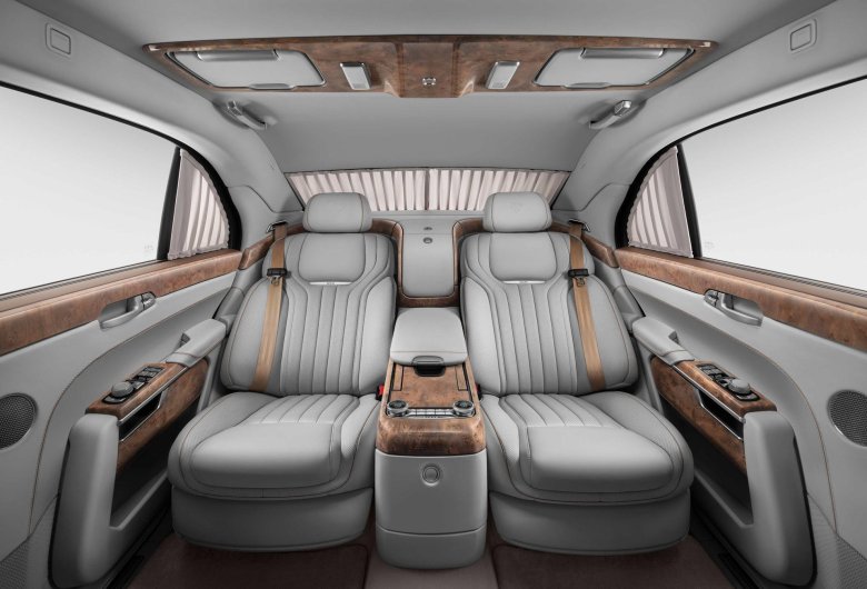 Аурус арсенал салон