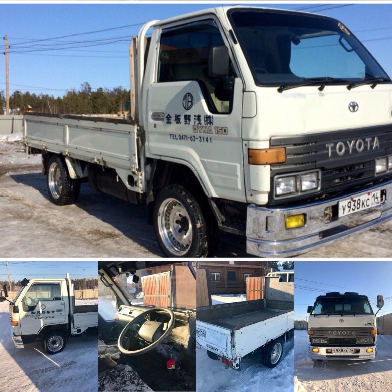 Тойота дюна 2т