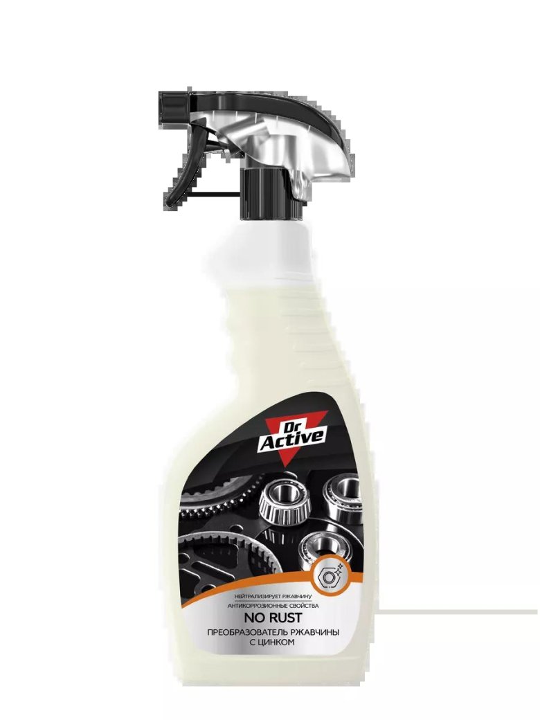 Преобразователь ржавчины с цинком 500 мл