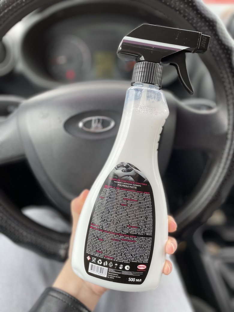Полироль очиститель пластика
