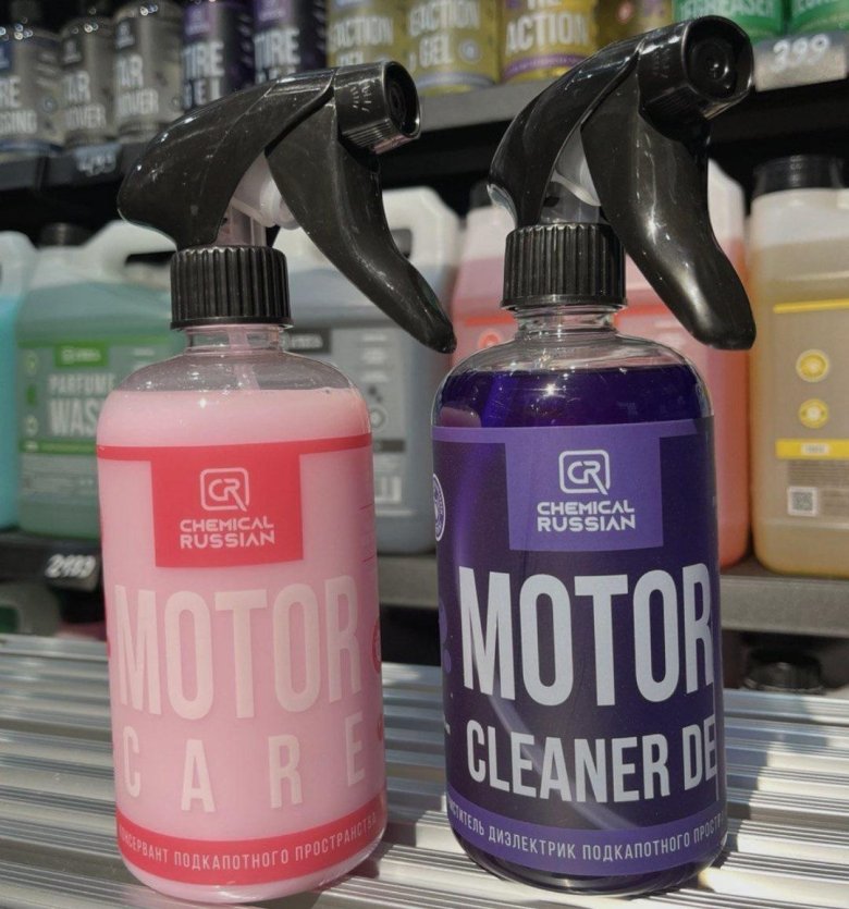 Chemical russian motor cleaner 500 мл