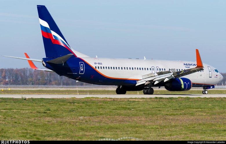 Boeing 737 800 aeroflot