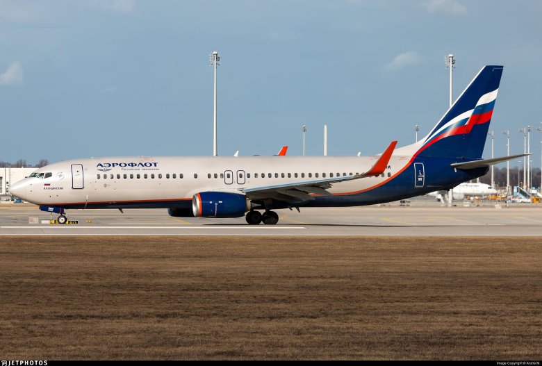 Boeing 737 аэрофлот