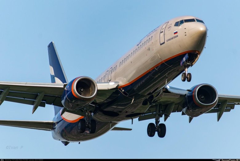 Аэрофлот 737 800