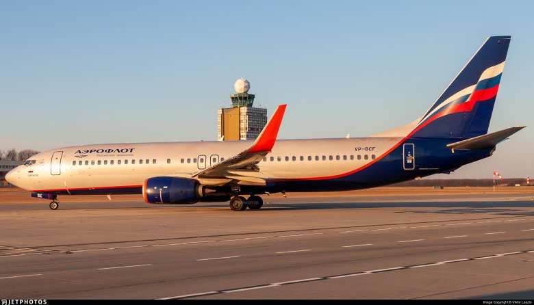 Аэрофлот самолет