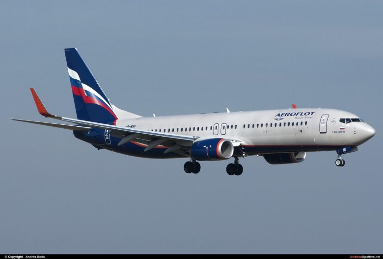 Боинг 737 800 аэрофлот
