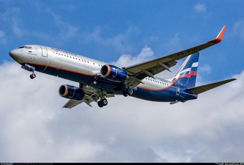 Аэрофлот боинг 737