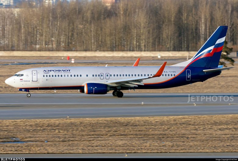 Аэрофлот боинг 737 800