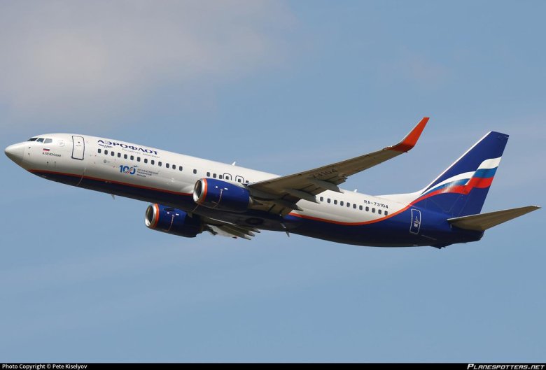 Boeing 737-800 aeroflot russian airlines