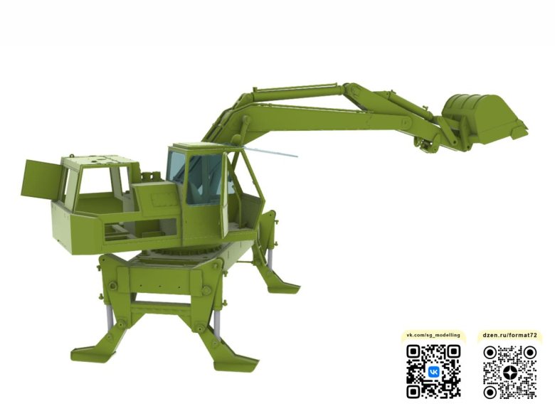 Одноковшовый экскаватор